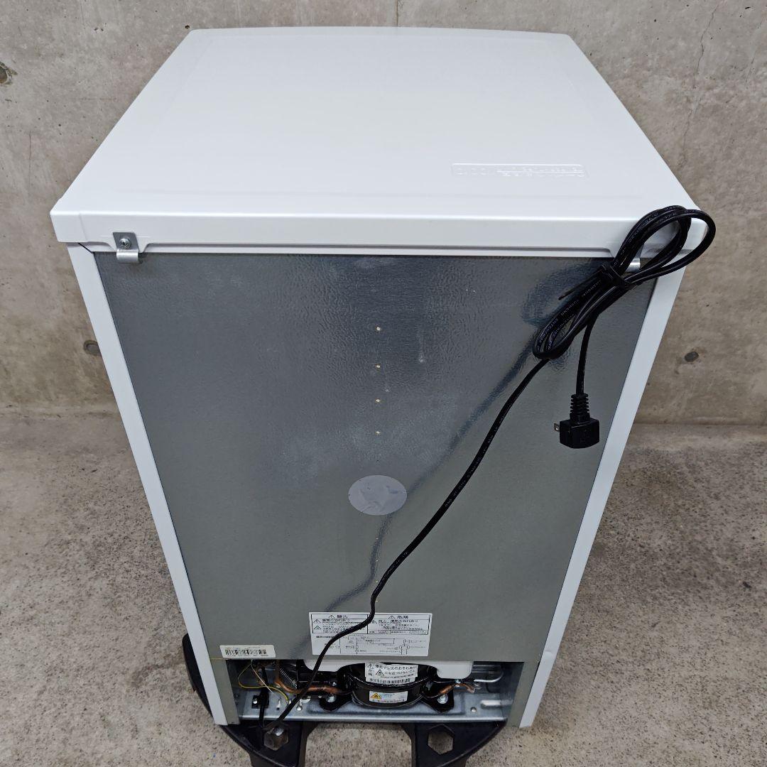 YAMADASELECT YRZ-C09G1 冷凍冷蔵庫