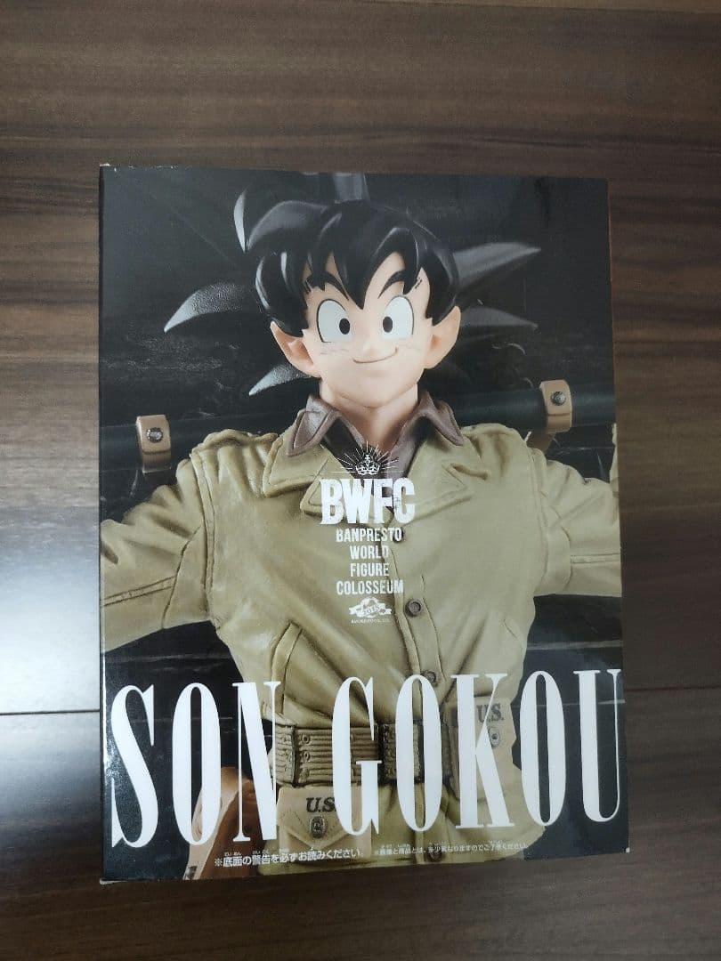 コミック・アニメ BANPRESTO BWFC SON GOKOU GRAND PRIZE