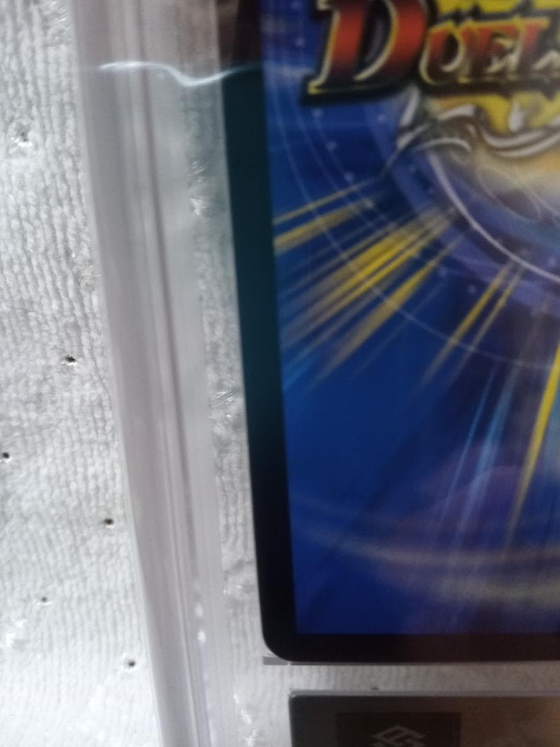 デュエマ TTT 金 ザ・トリプル・スリー ARS9