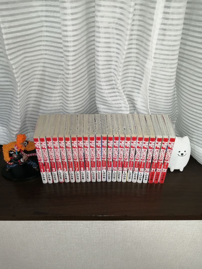 MF GHOAST MFゴースト全23巻セット