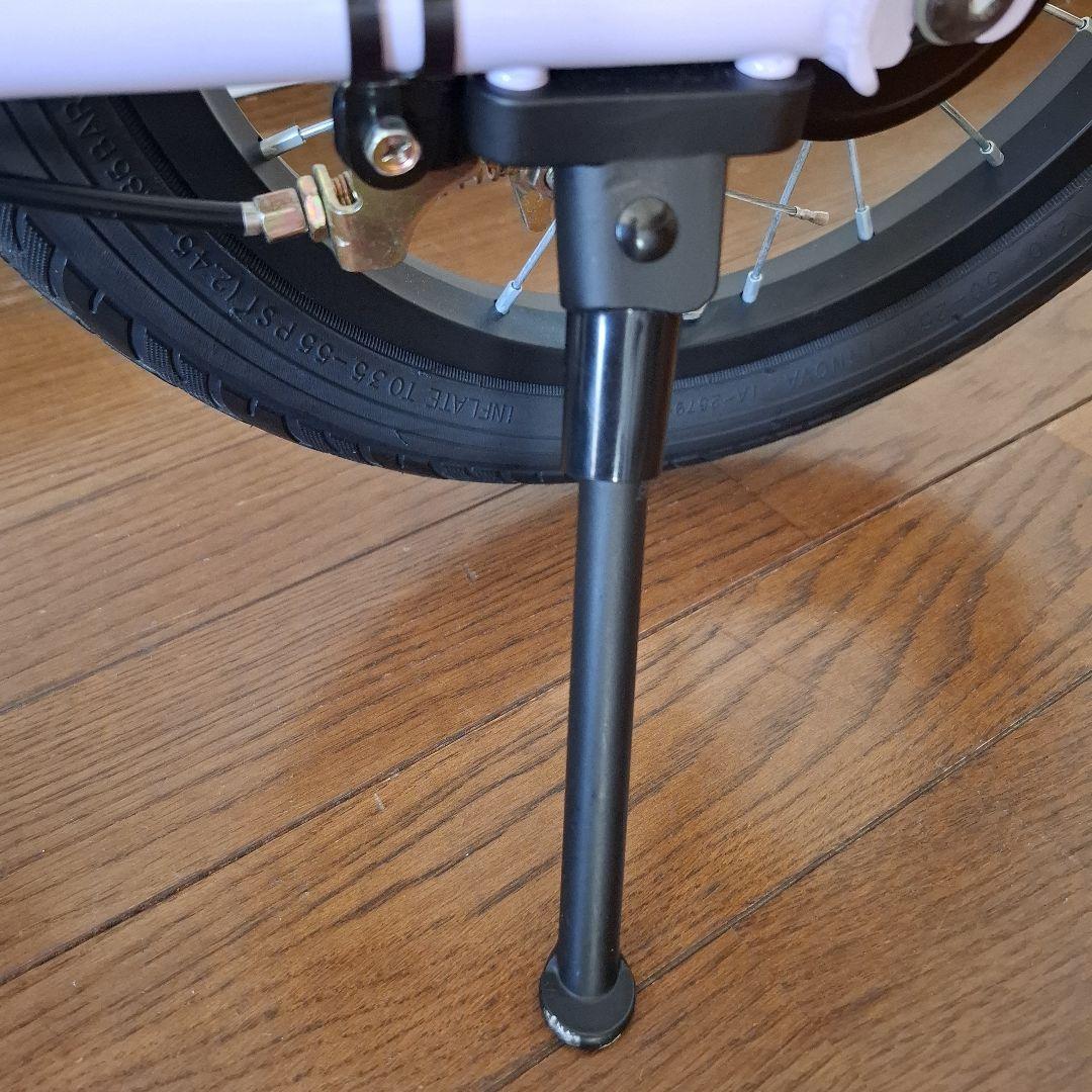 へんしんバイク C14 パープル