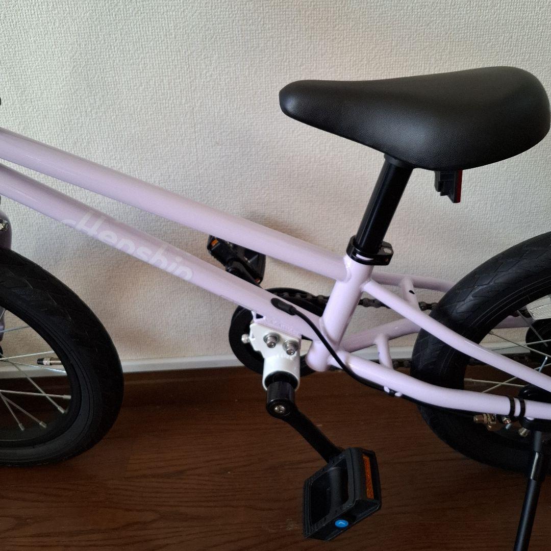 へんしんバイク C14 パープル