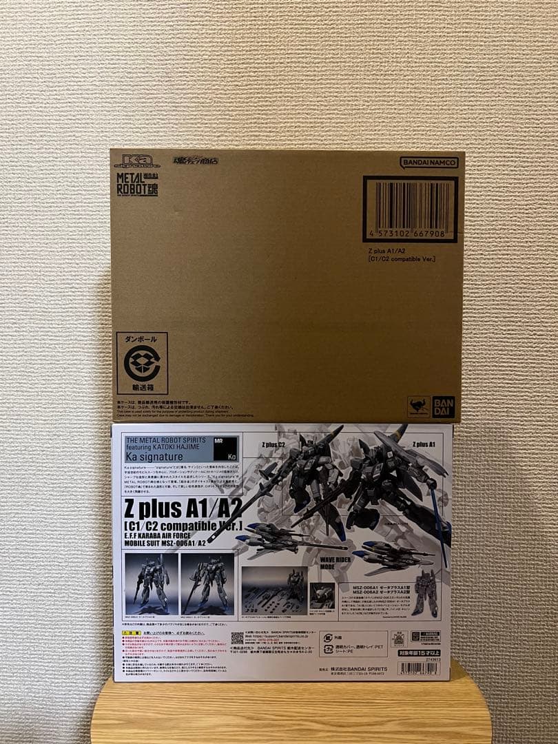 L ROBOT魂 Ka signature ゼータプラス A1/A2