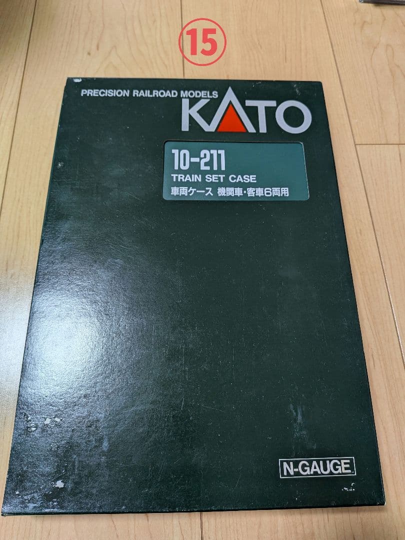 Nゲージ 訳あり　まとめセット