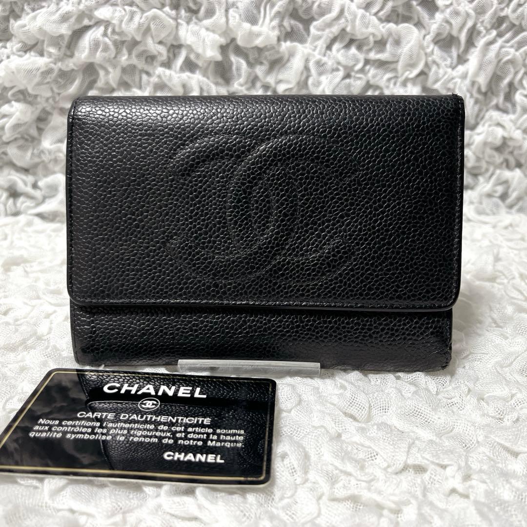 CHANEL ブラック　レザー 三つ折り財布　キャビアスキン　ギャランティカード