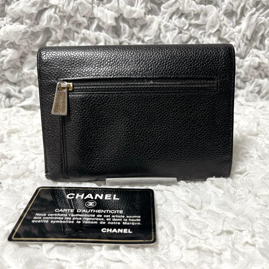 CHANEL ブラック　レザー 三つ折り財布　キャビアスキン　ギャランティカード