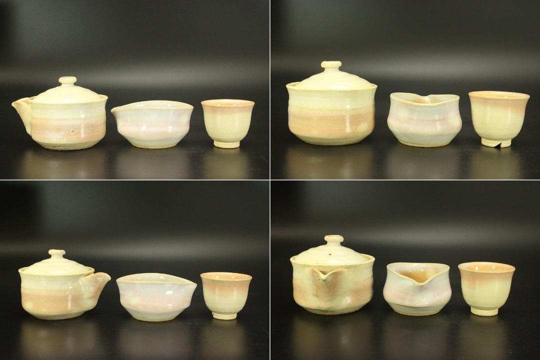 煎茶器揃 萩焼 共箱(LC991)