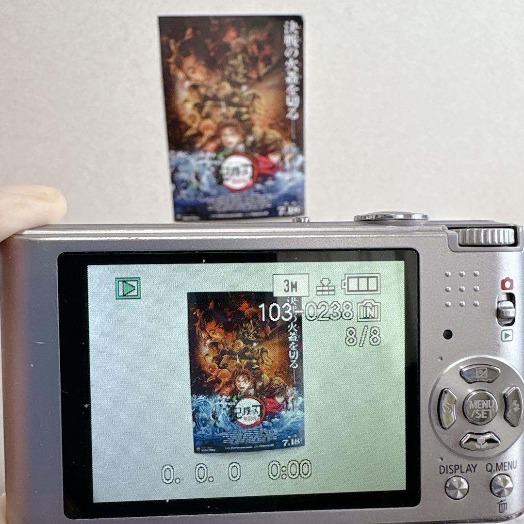 ✨Panasonic LUMIX DMC-FX60✨充電器付