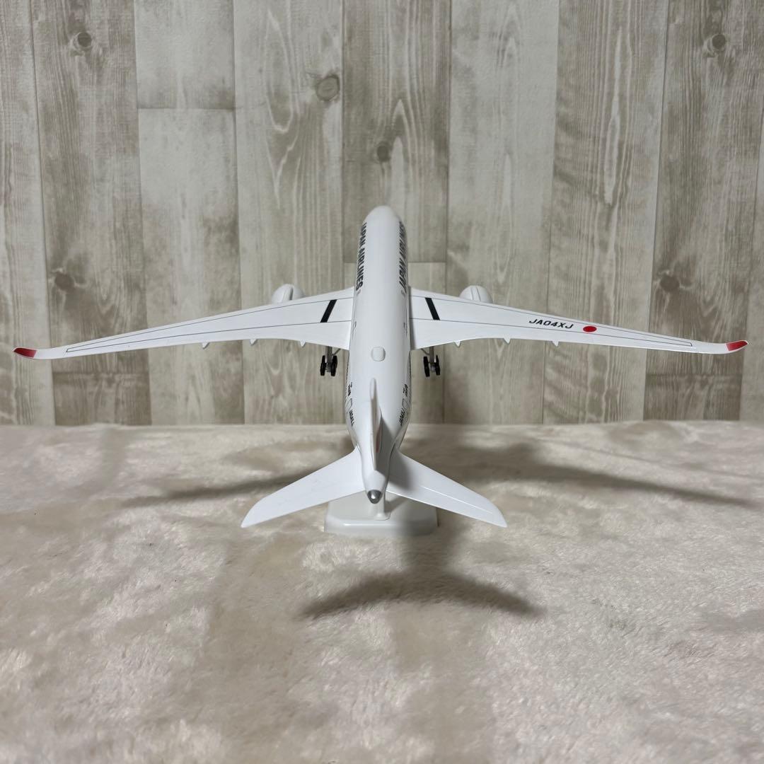 エアバス A350-900 JAL