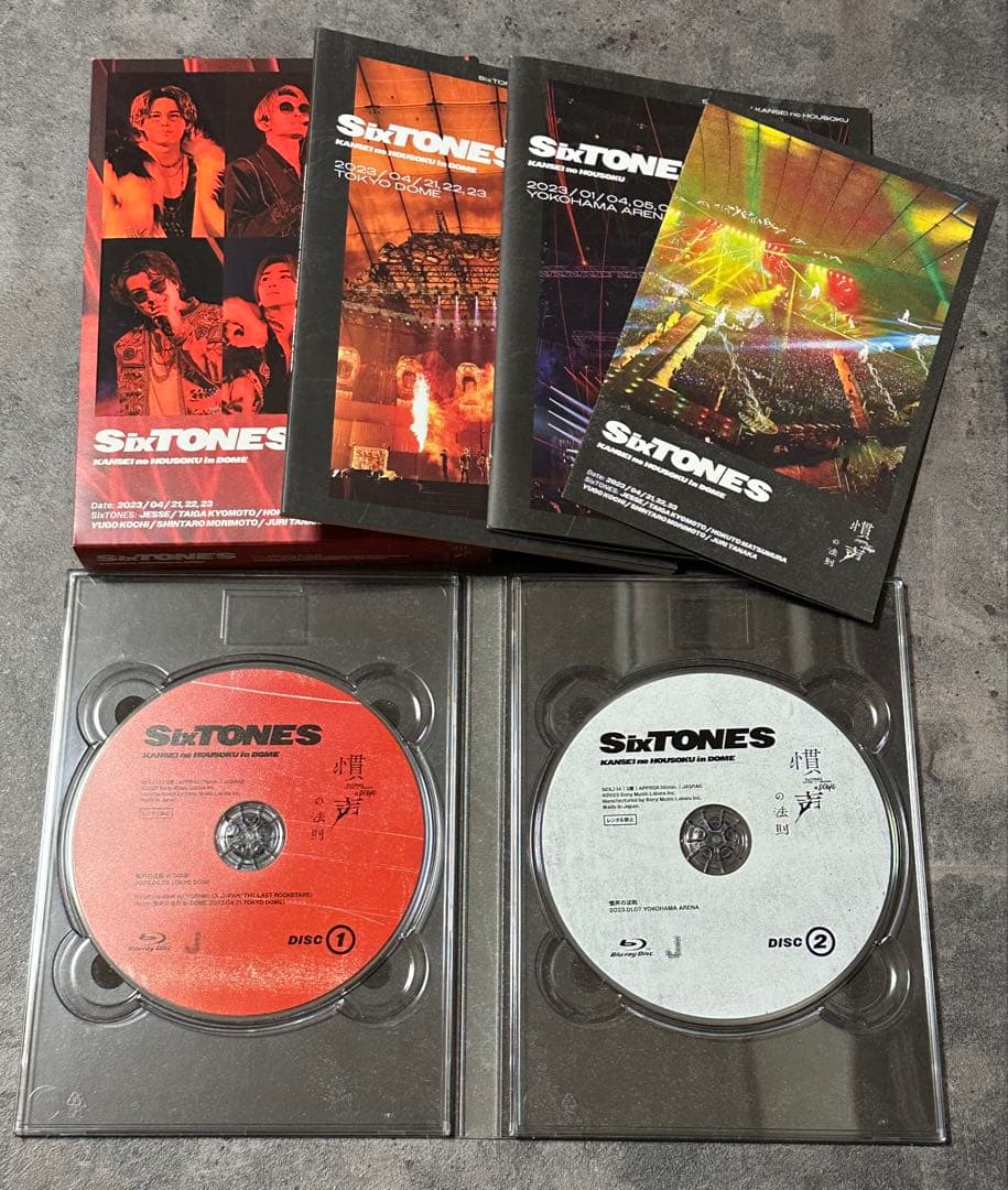 SixTONES ストーンズ　ライブDVDセット　まとめ売り