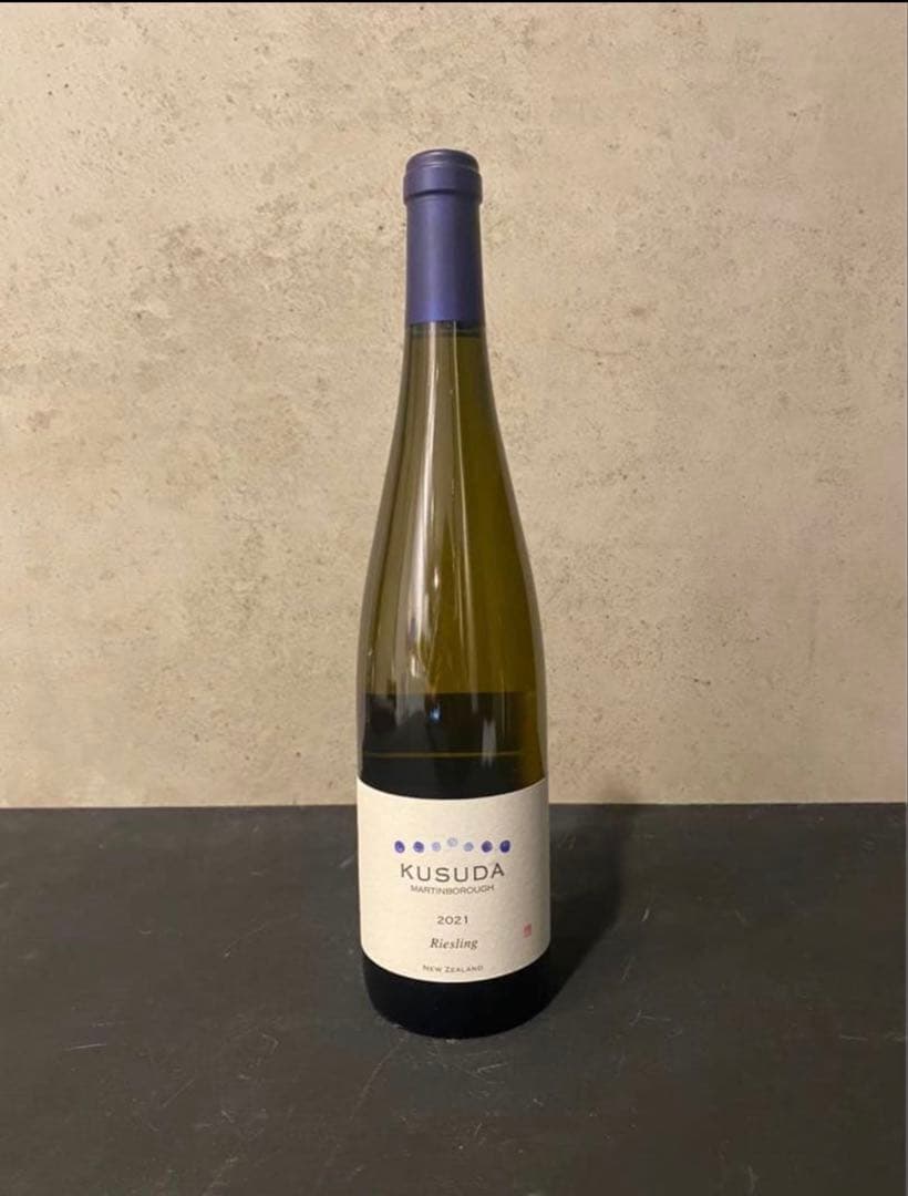 【希少ワイン】クスダ 白ワイン KUSUDA リースリング2023