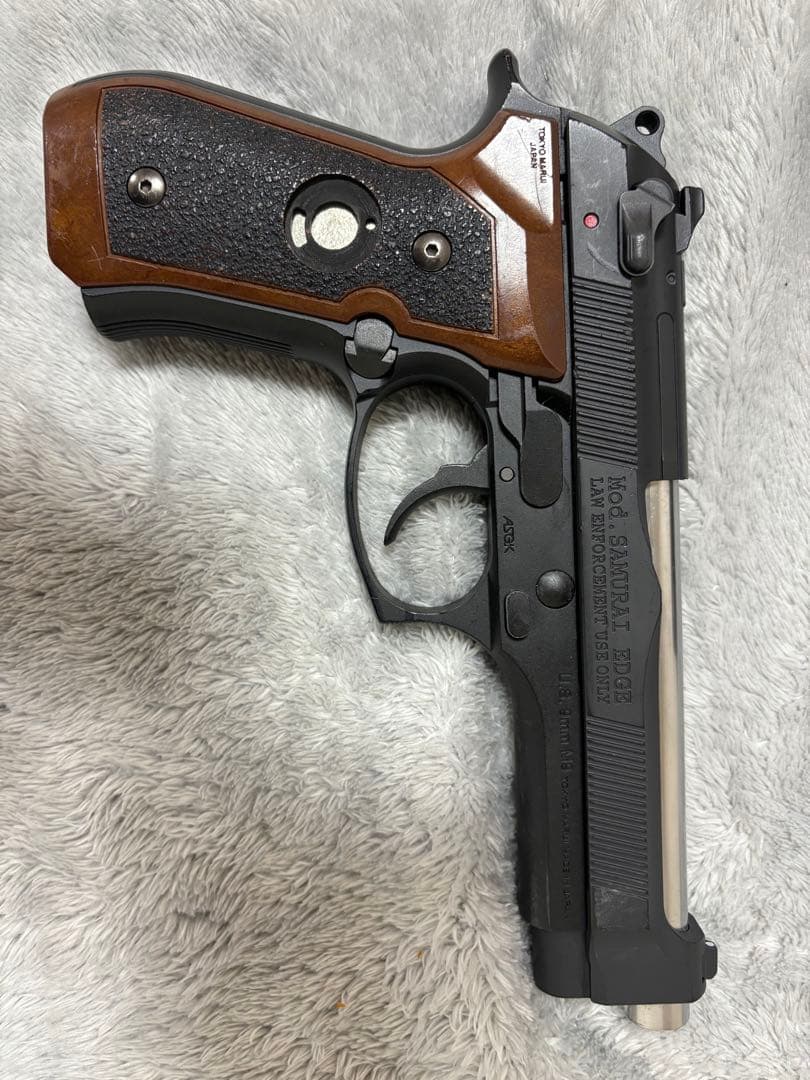 たか　購入お控えください