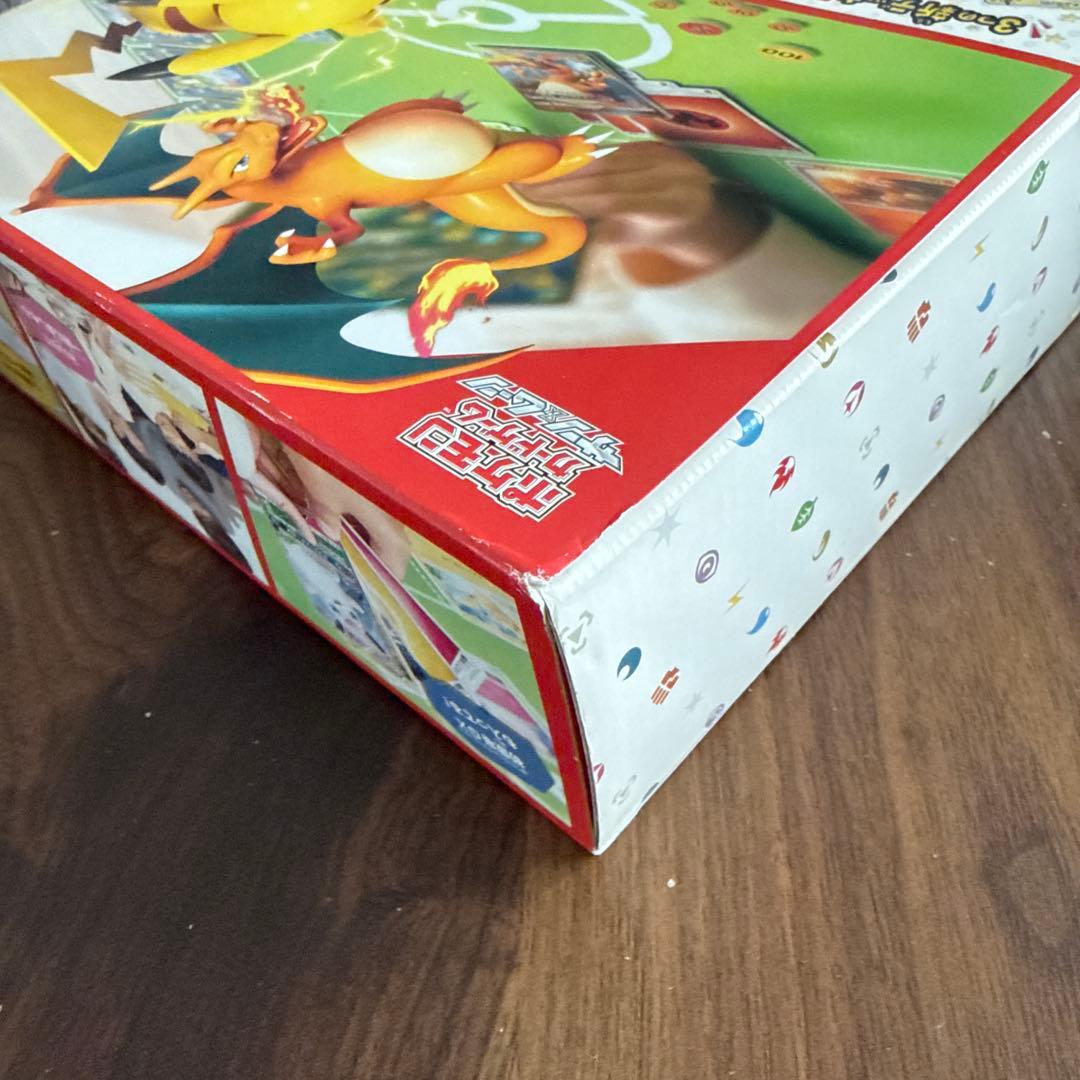 【未開封プロモカード付き】ファミリーポケモンカードゲーム/サンアンドムーン