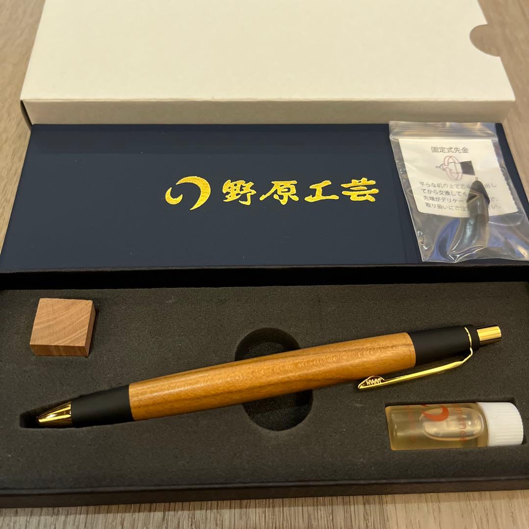 【新品未使用】　【野原工芸】　新型シャープペンシル　梅　sanzoクリップ