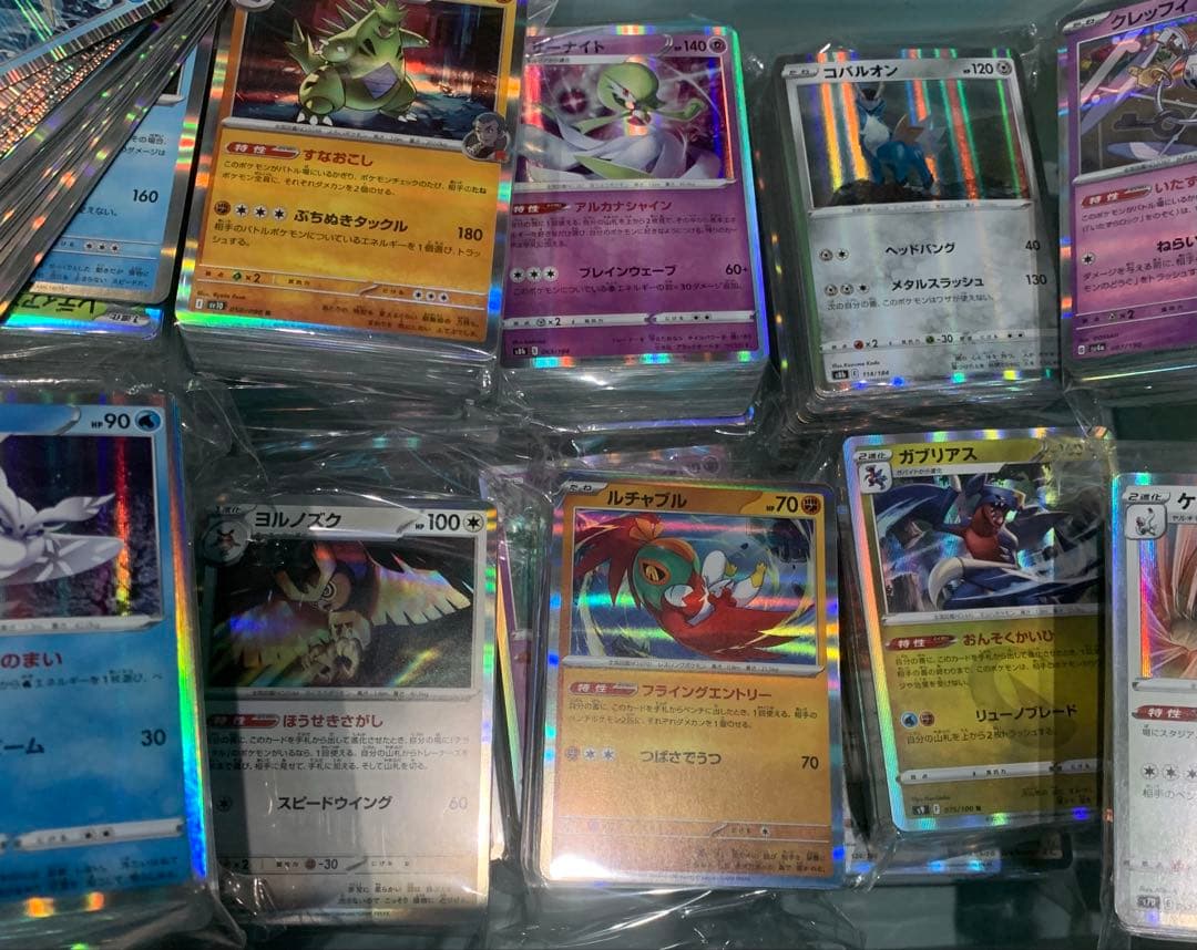 ポケモンカード Rのみ　3200枚以上　まとめ