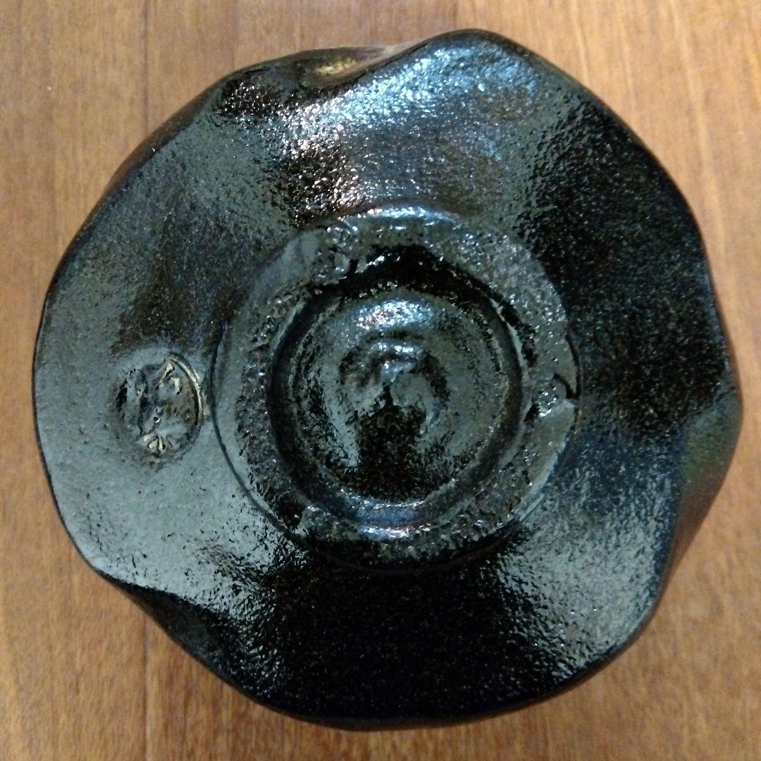 黒楽茶碗 茶器 茶道具 お茶 茶道 抹茶茶碗 抹茶碗 ブラックカラー BLACK