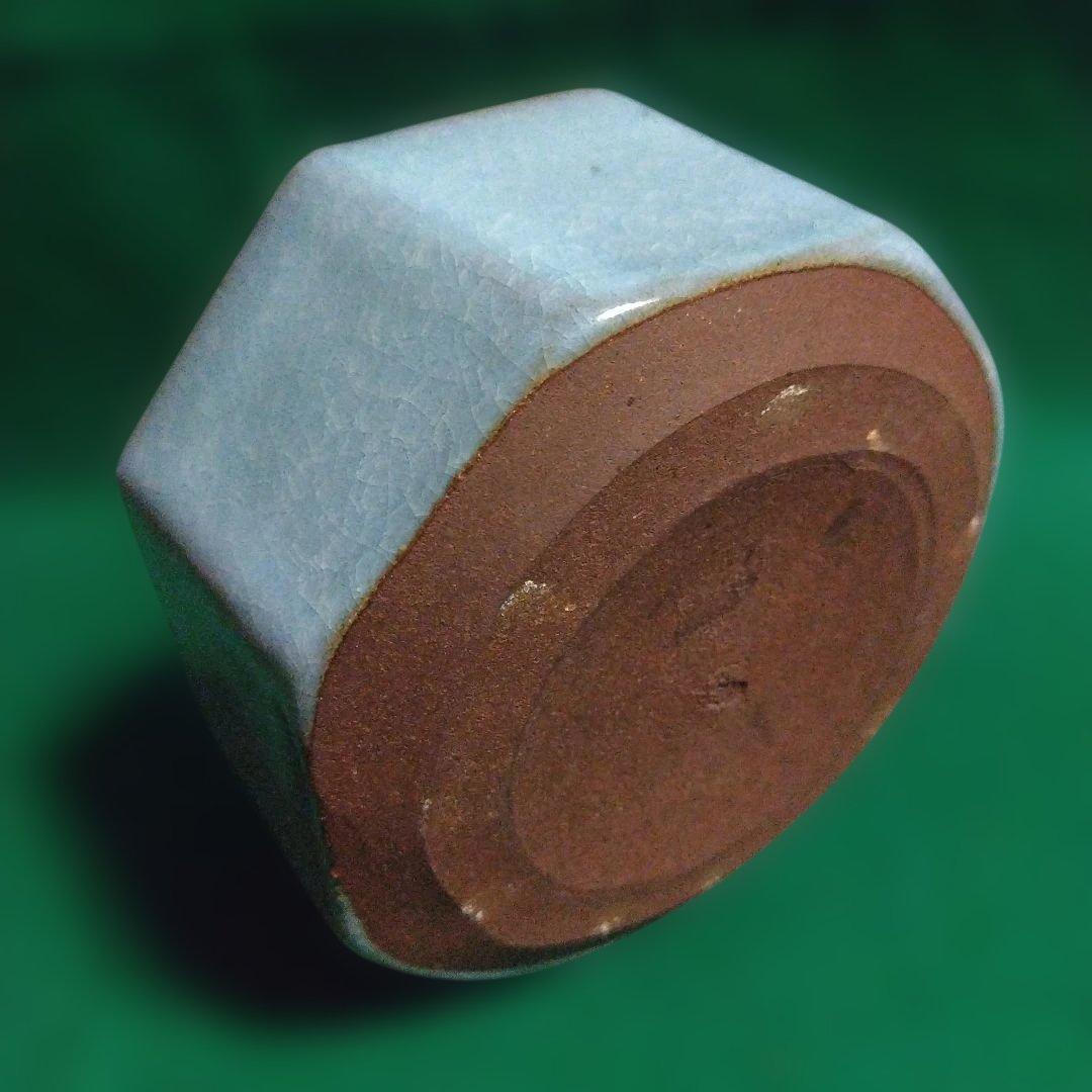 青い八角形陶器容器 木箱付き　木村盛伸　釣青釉面取　器