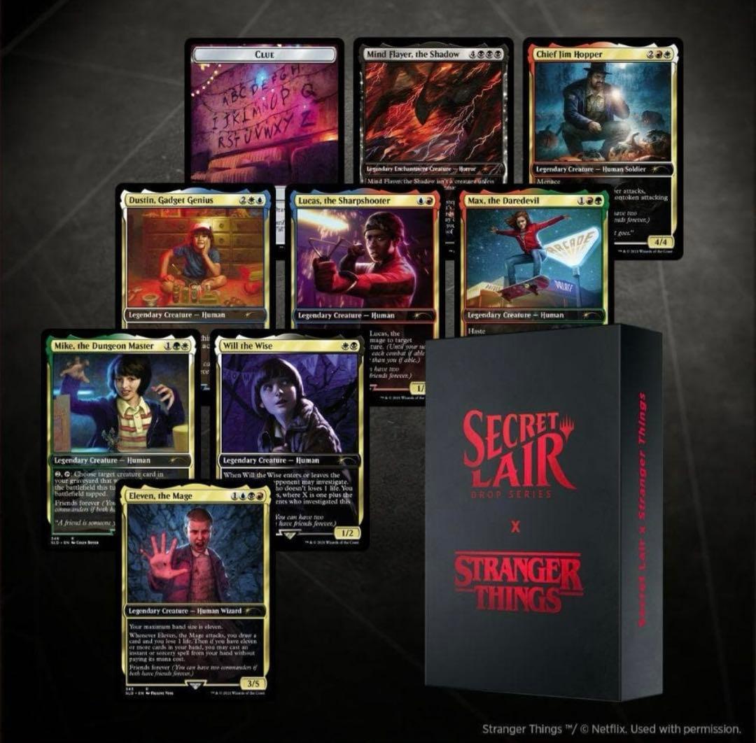 MTG Secret Lair x Stranger Things 通常版