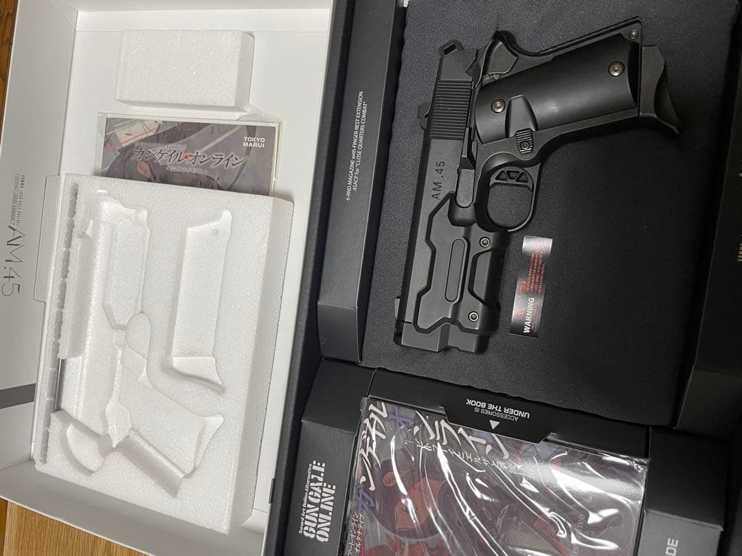 東京マルイ AM.45 ガスブローバック