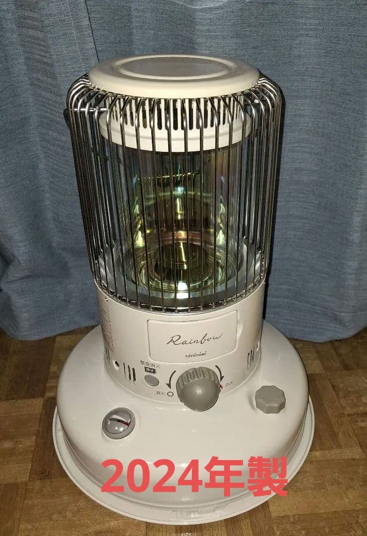TOYOTOMI トヨトミRainbow レインボー 石油ストーブ2024年製