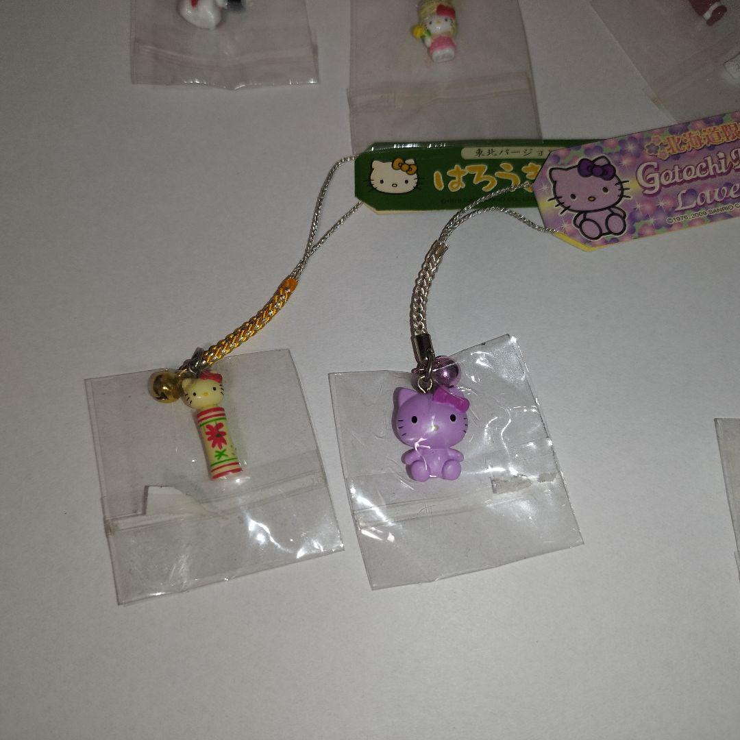 【8個セット】ご当地キティ 根付け ストラップ 東北・北海道・関東　限定