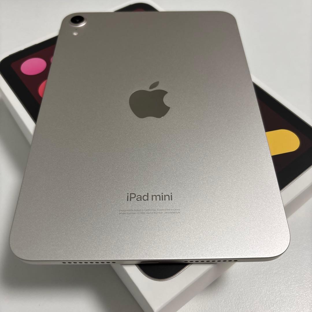 iPad mini 7 128GB スターライト Wi-Fiモデル