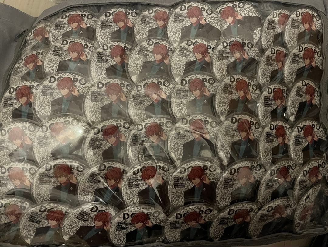 ヒプマイ 痛バ 独歩 セット