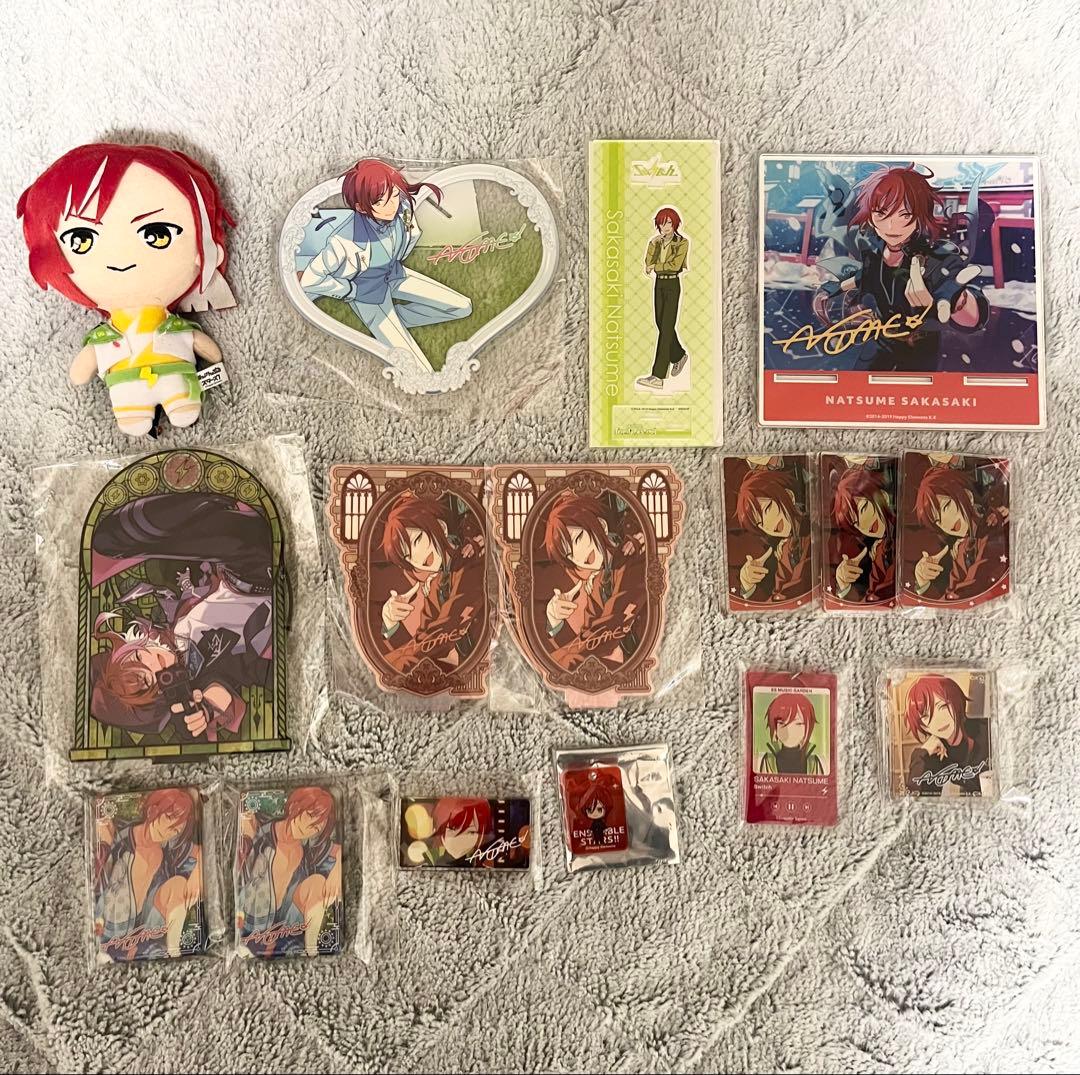 あんスタ　逆先夏目　ぬいぐるみ　アクスタ　紙類②