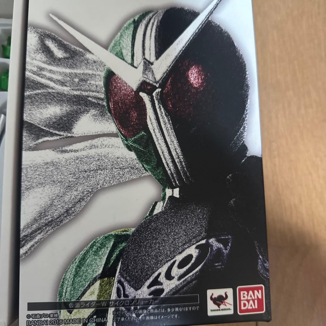 真骨頂仮面ライダーダブル