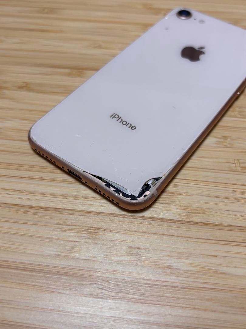 Apple iPhone ホワイト 本体