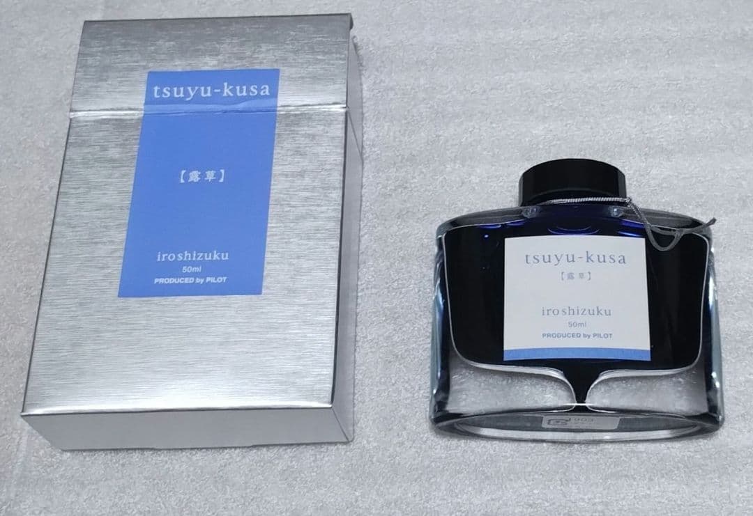 （新品未開封）パイロット　PILOT　色彩雫　露草　インク　50ml