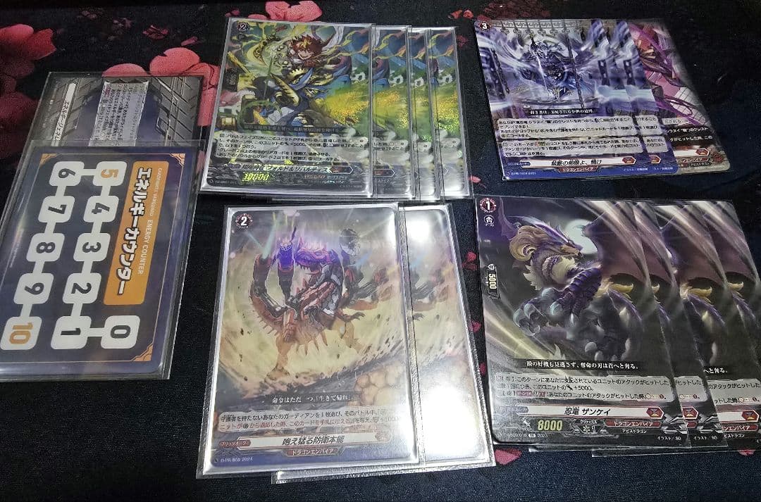 ヴァンガード　シラヌイ　デッキ　パーツ