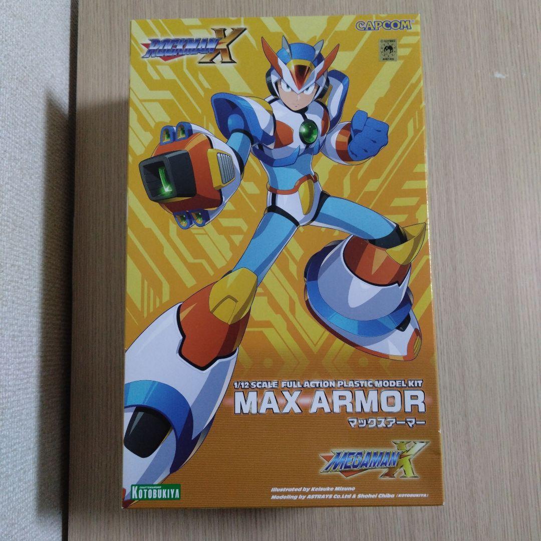 コトブキヤ ロックマンx3 マックスアーマー