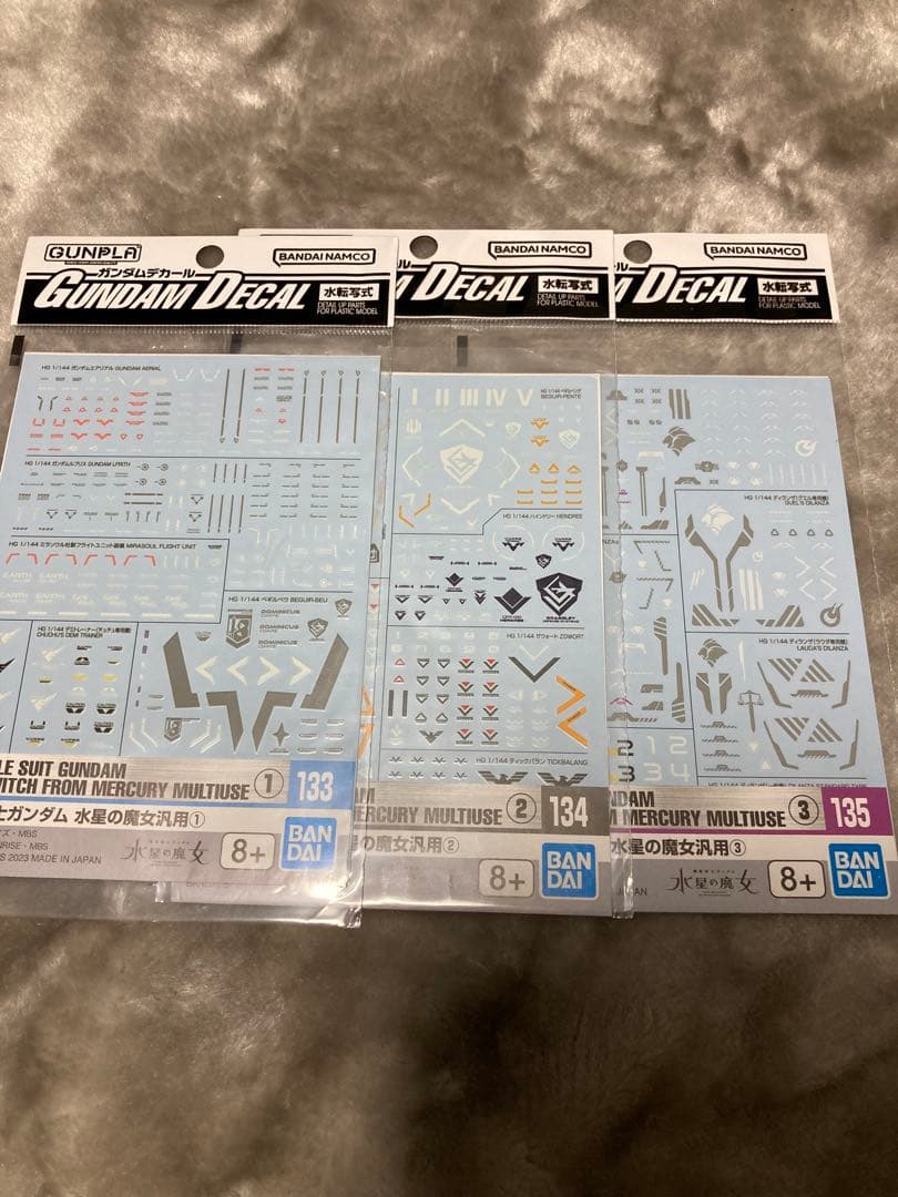 水星の魔女　HGガンプラ　デカールまとめ売り