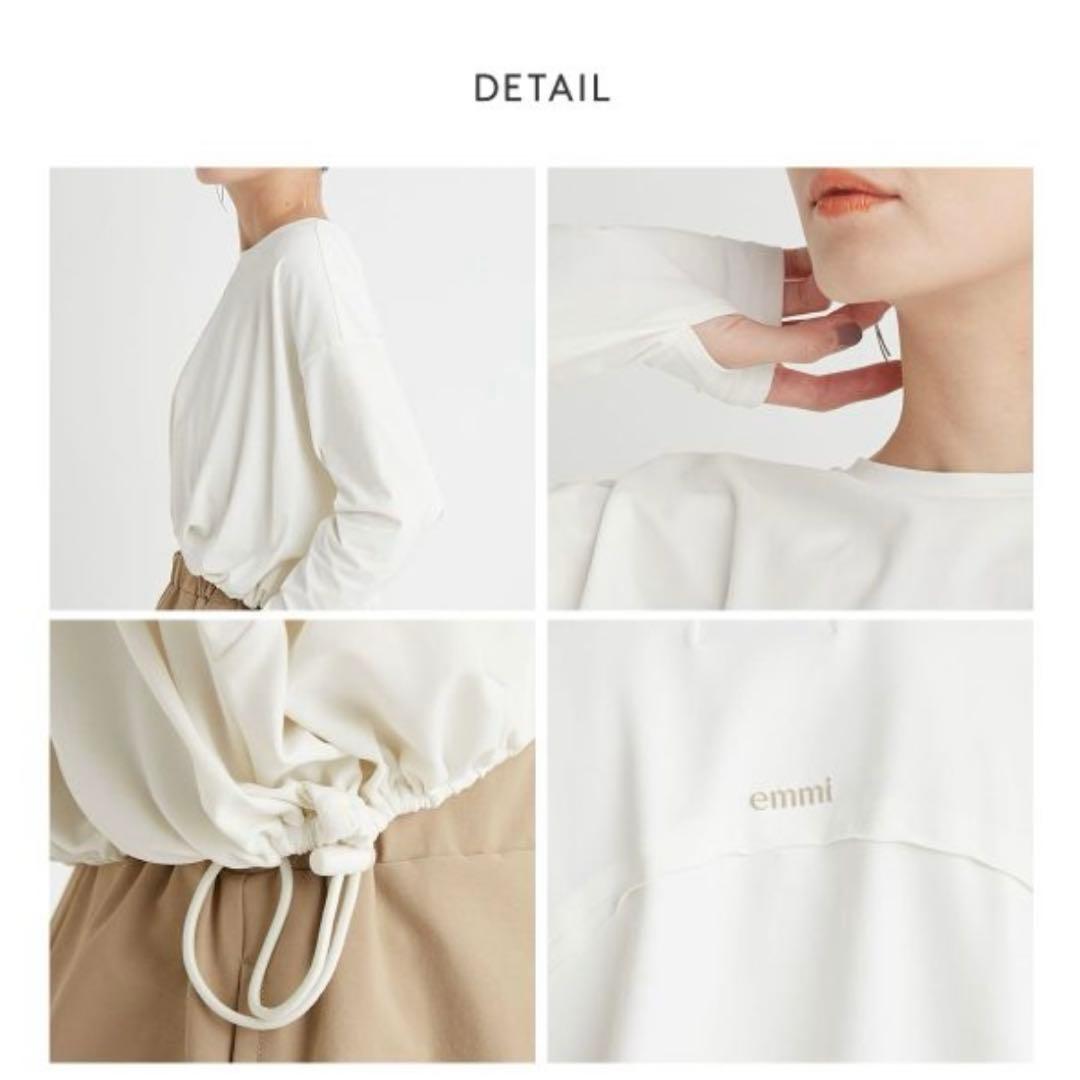 emmi ecoパンツセットラッシュガード【試着のみ・タグつき】