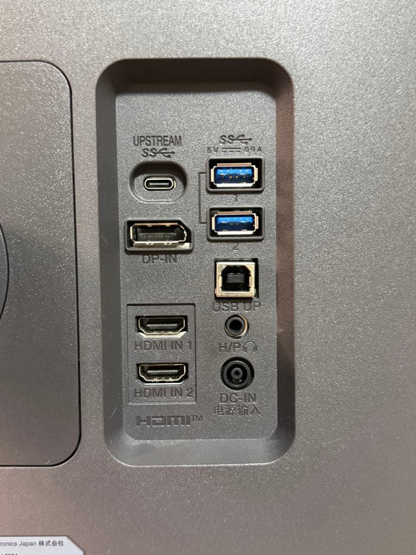 LG デュアルアップ　モニター　28MQ750-C