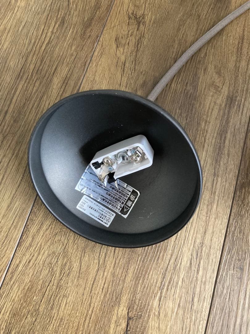 ART WORK STUDIO ペンダントライト　インダストリアル