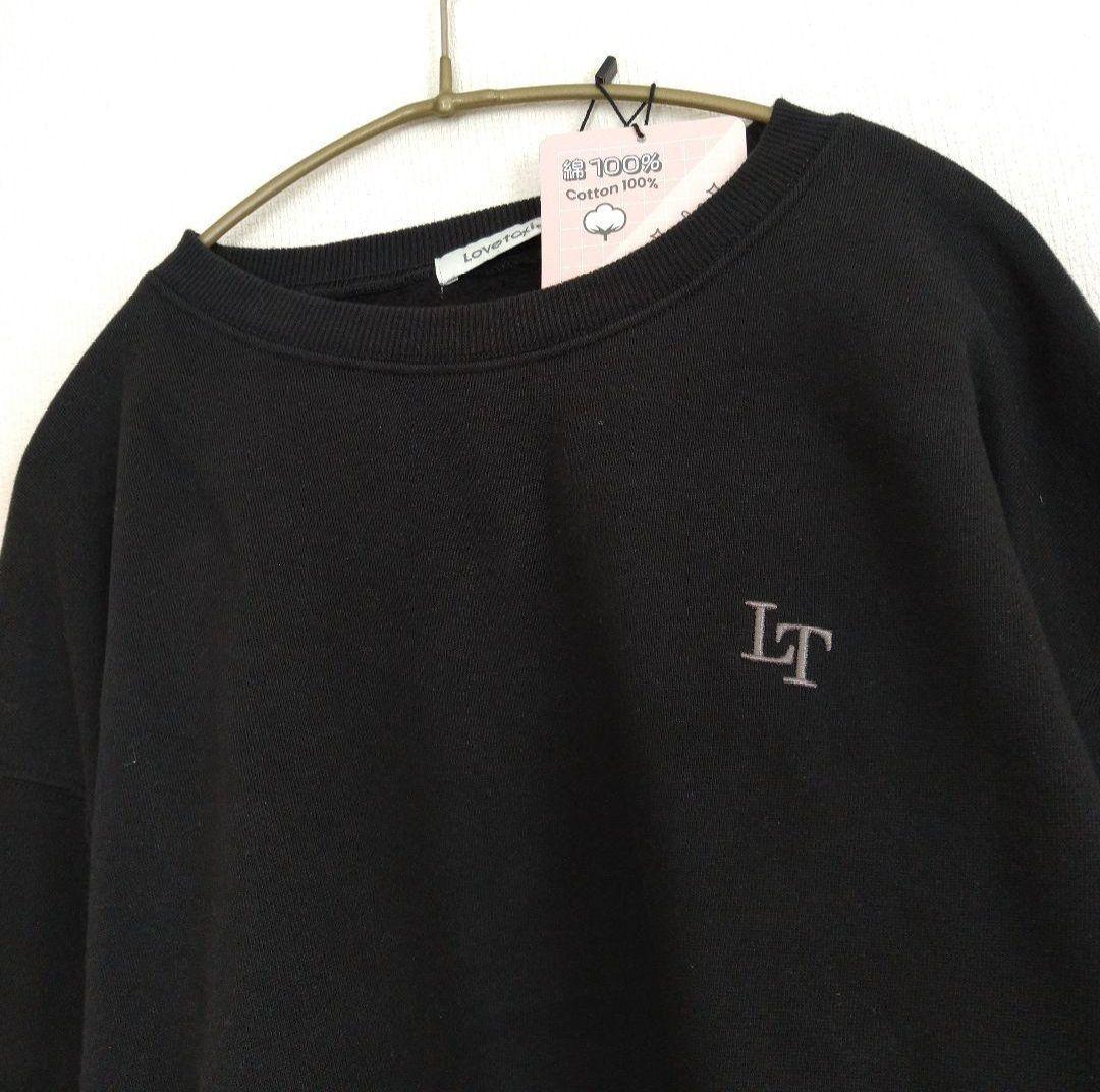 Haru⭐︎ 値下げオファー❌❗️☆新品 ラブトキシック☆裏起毛トレ－ナ－