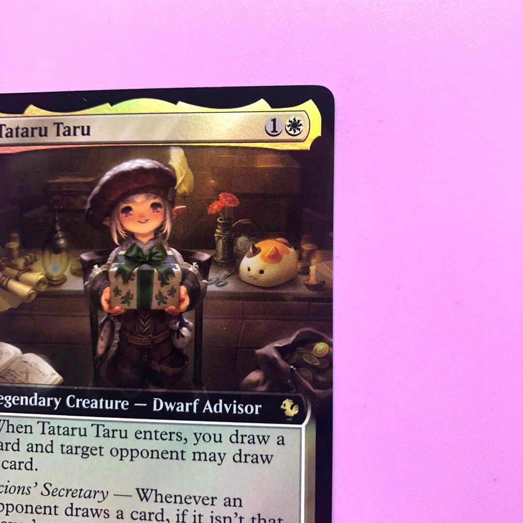 s*s様 MTG タタル・タル 拡張アート FOIL 英語Tataru Taru