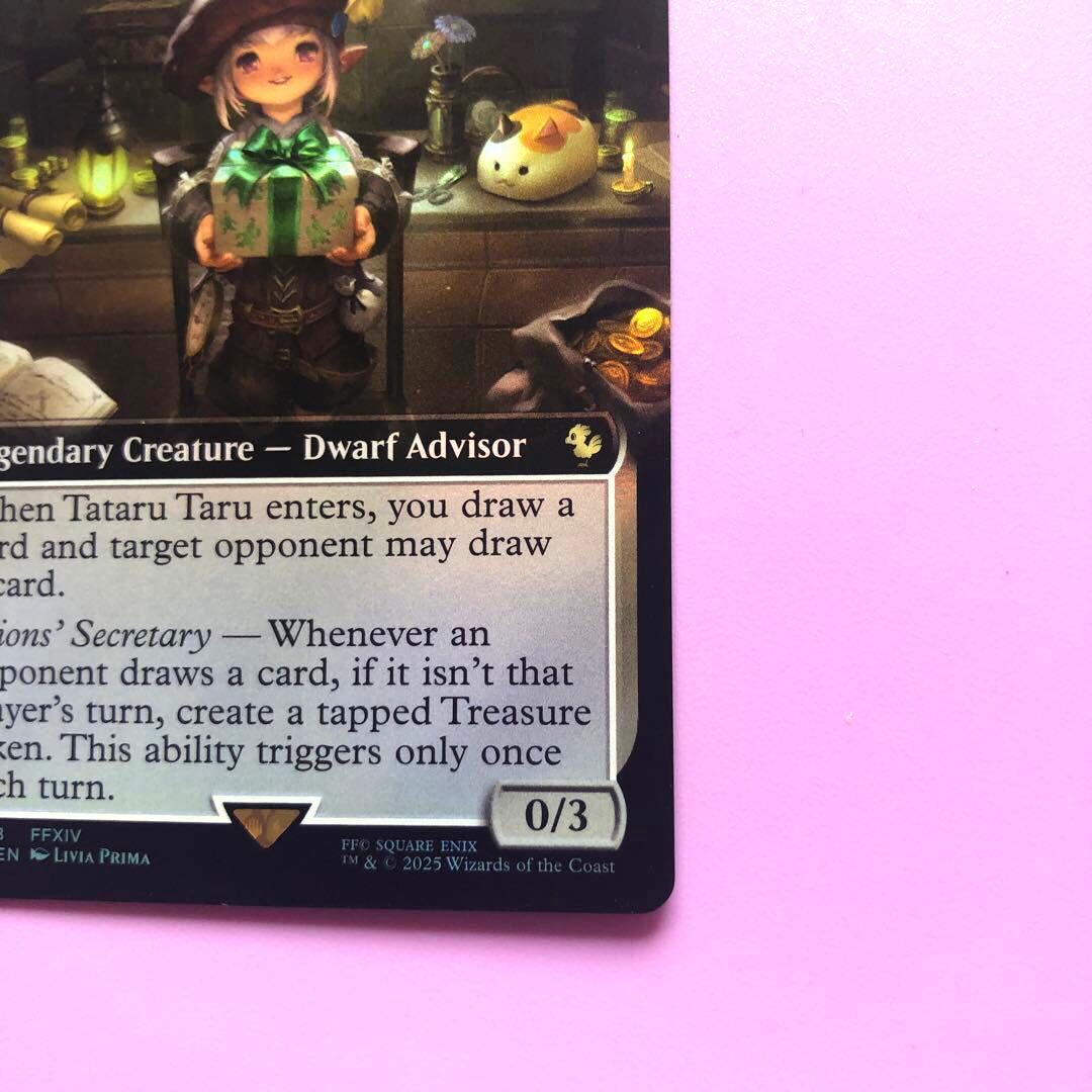 s*s様 MTG タタル・タル 拡張アート FOIL 英語Tataru Taru