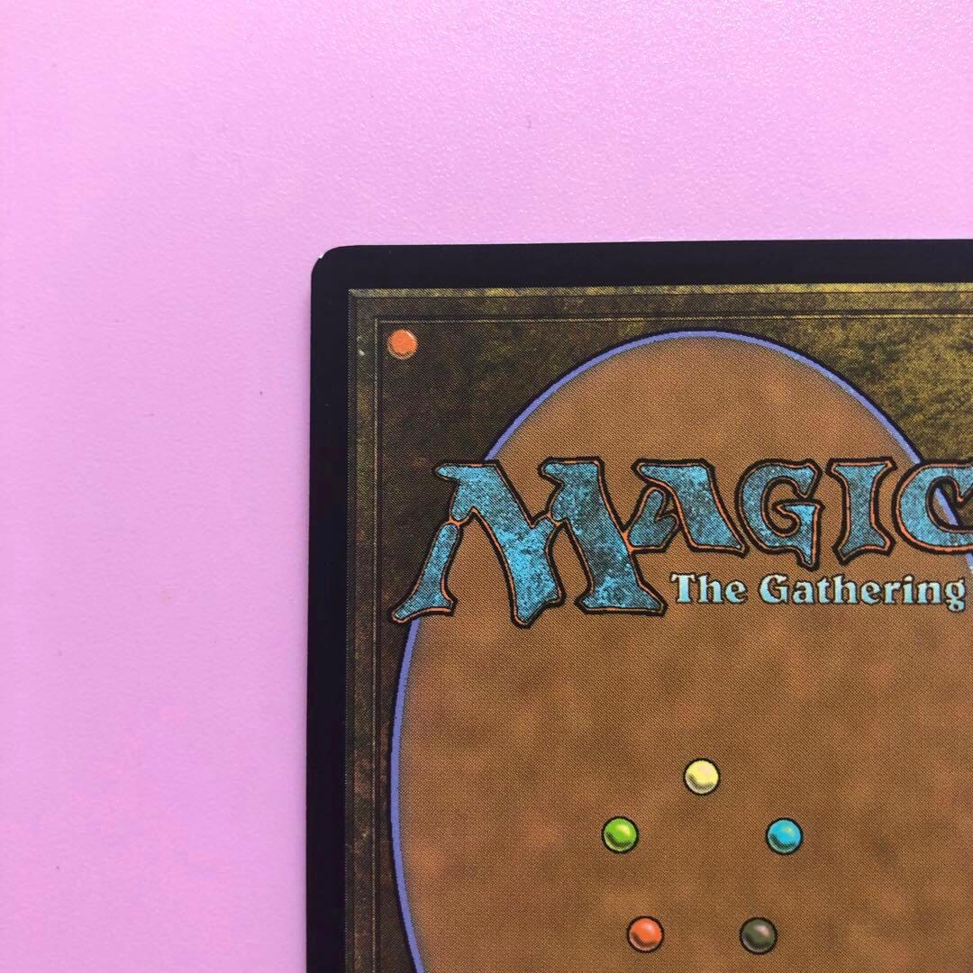 s*s様 MTG タタル・タル 拡張アート FOIL 英語Tataru Taru