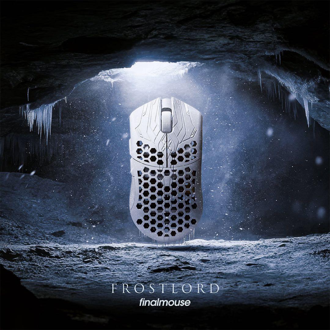 Finalmouse ULX Frostlord サイズ M