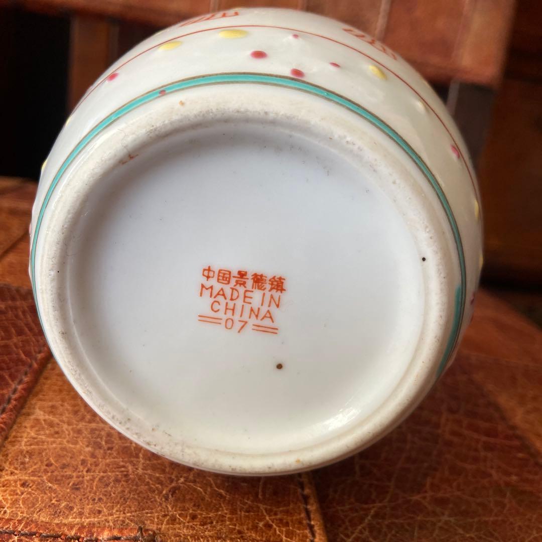 中国　景徳鎮製　蓋もの