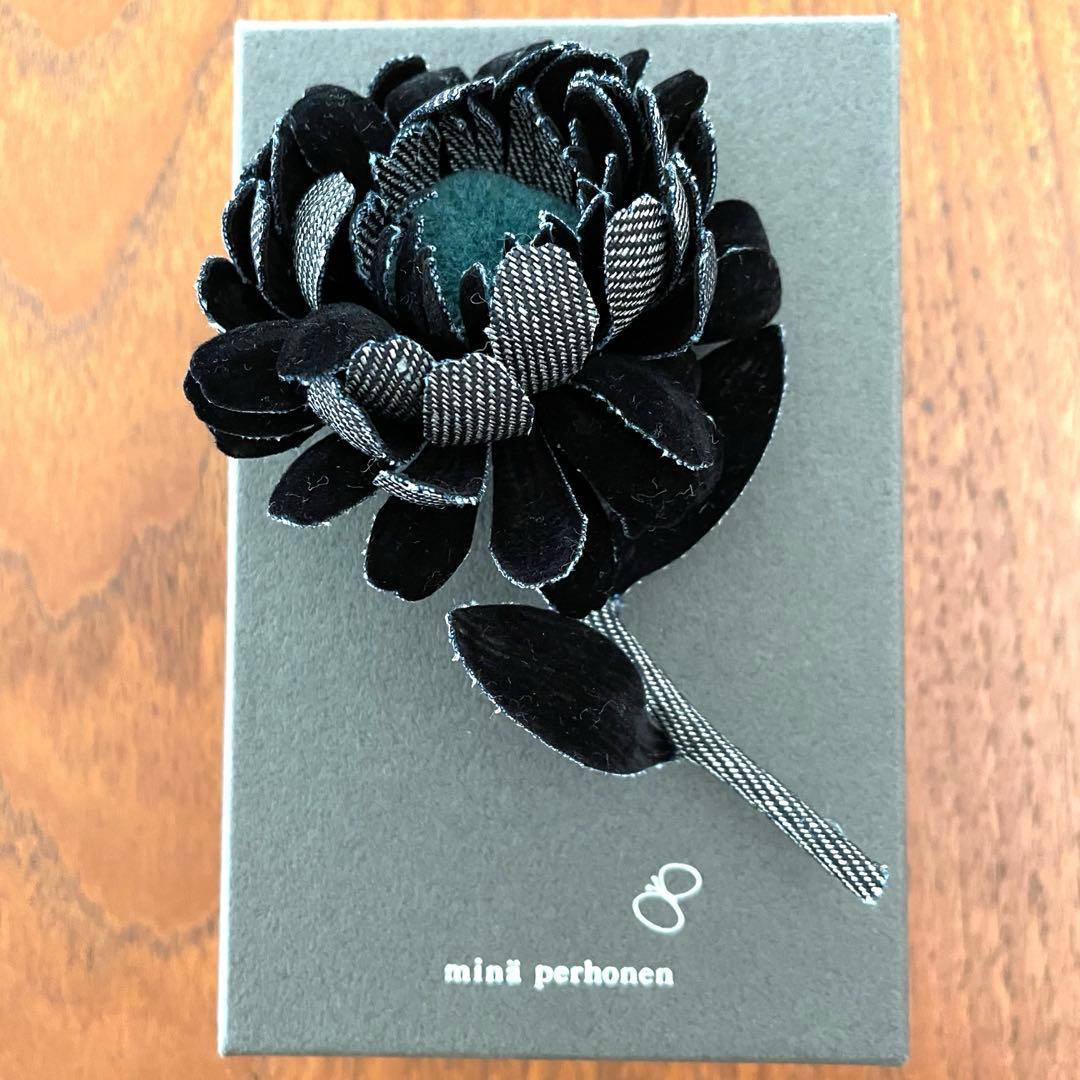 美品　箱付き　ミナペルホネンminä perhonen fete コサージュ