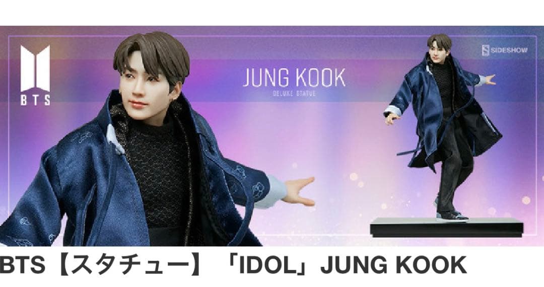 BTS 7体セット・華やかに立体化「IDOL」にインスパイアされたスタチュー