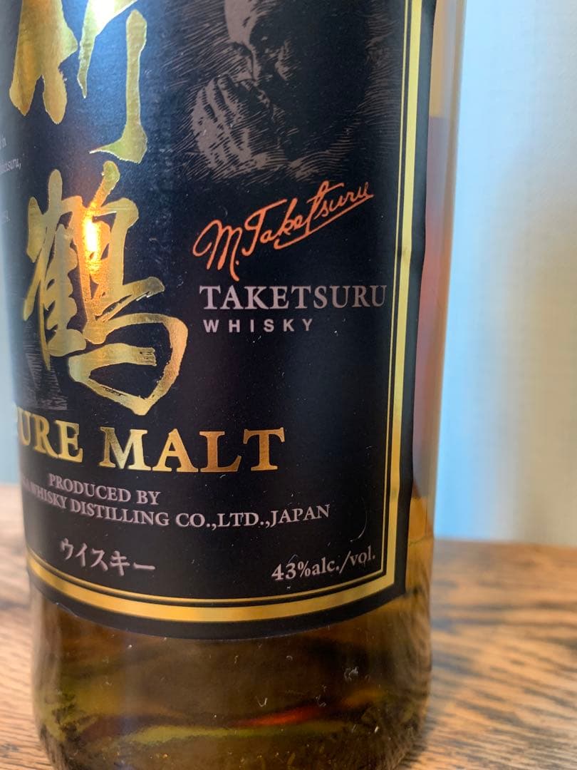 竹鶴ピュアモルト700ml 1本