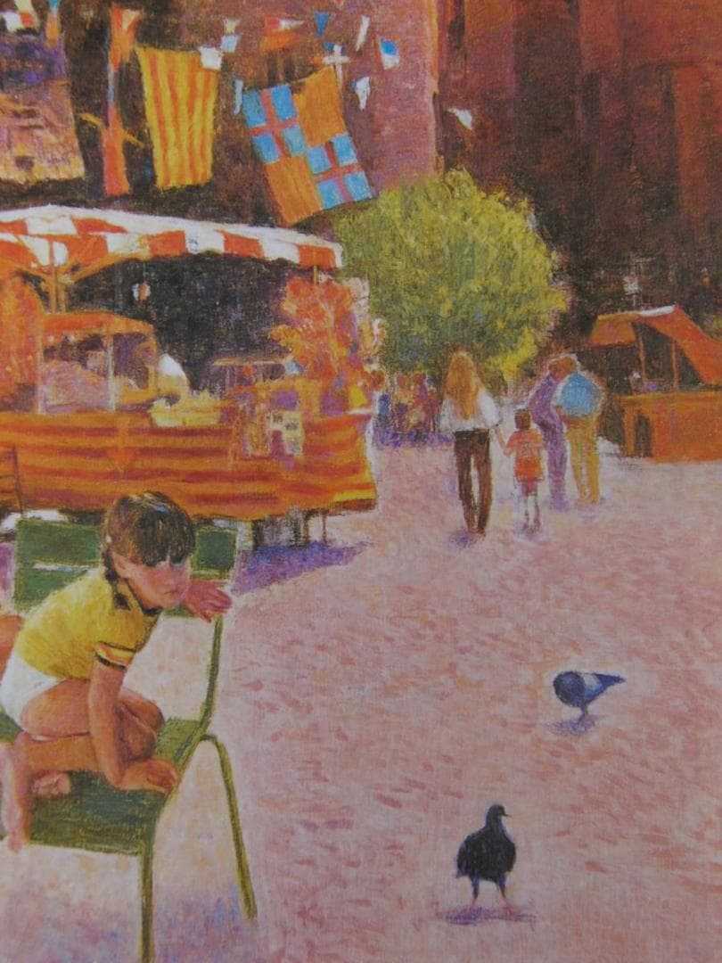 丸山正三、【バルセロナの広場】、希少な額装用画集より