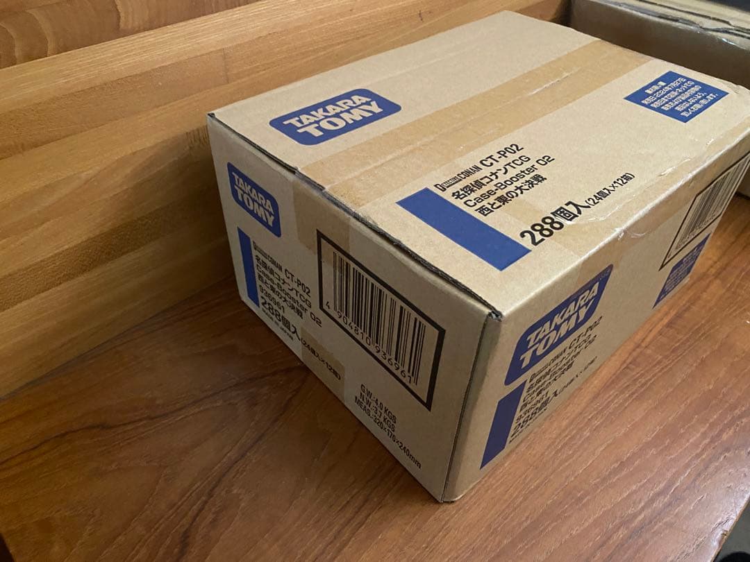 名探偵コナンTCG Case-Booster02 西と東の大決戦 新品未開封