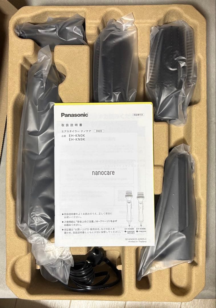 Panasonicナノケア　エアスタイラー