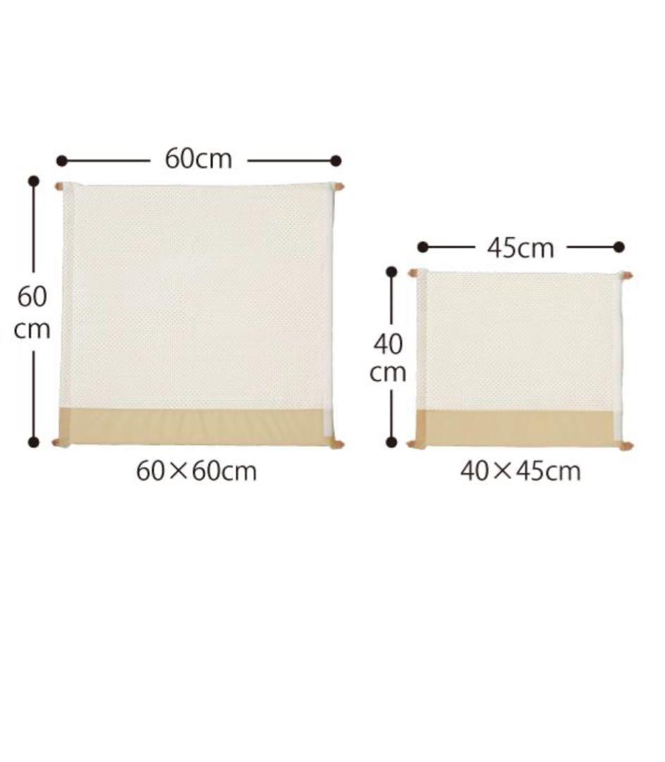 専用！ペピィくるくるウォーカーぶつかりと挟まりを防ぐやわらかクッション